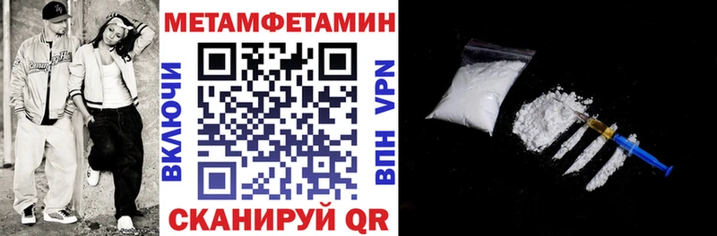 АМФ 97%  купить наркотик  Раменское 