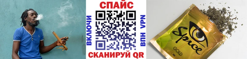 что такое наркотик  Раменское  БУТИРАТ жидкий экстази 