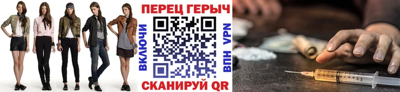 ГЕРОИН Афган  Раменское 