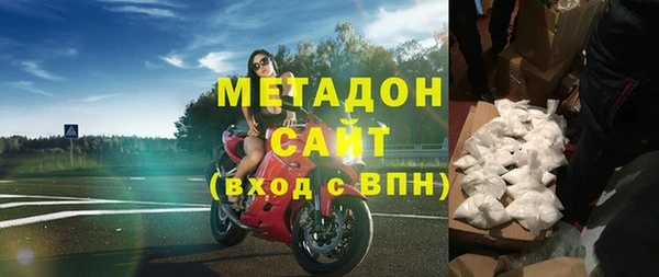 прущие крисы Балабаново