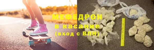 СК Баксан