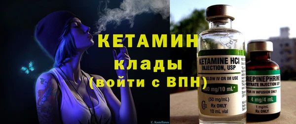 прущие крисы Балабаново