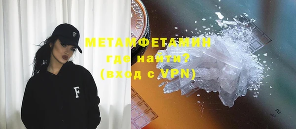 прущие крисы Балабаново