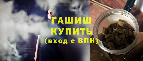 прущие крисы Балабаново
