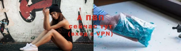 СК Баксан
