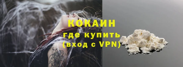 прущие крисы Балабаново