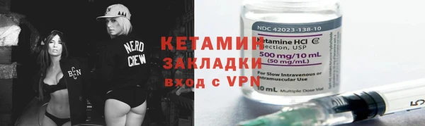 прущие крисы Балабаново