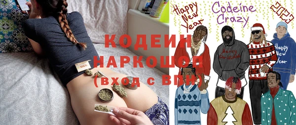 СК Баксан