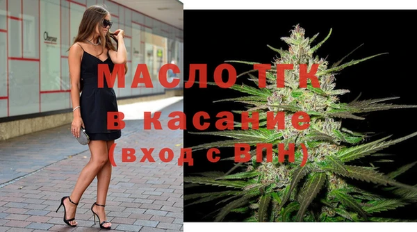прущие крисы Балабаново