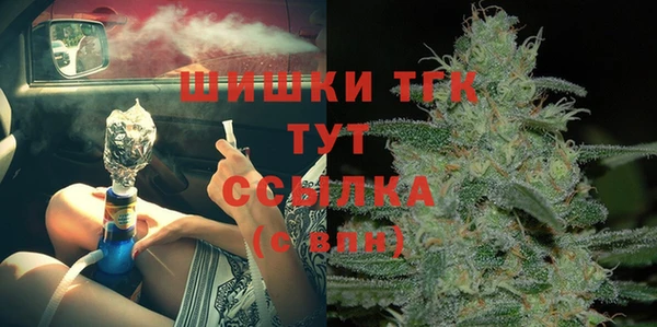 СК Баксан