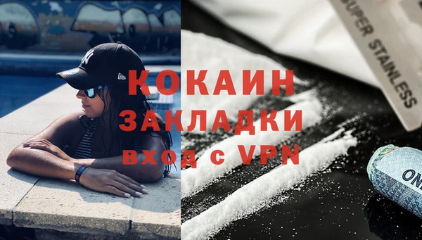СК Баксан