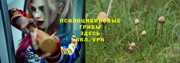 СК Баксан