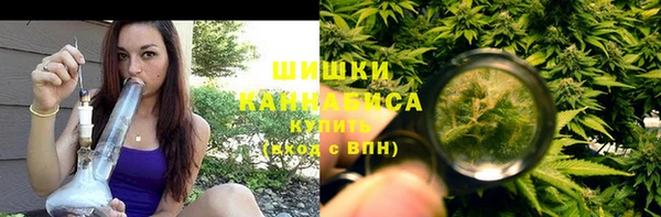 СК Баксан