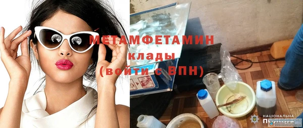СК Баксан