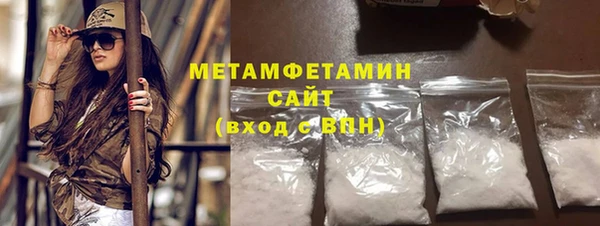 прущие крисы Балабаново