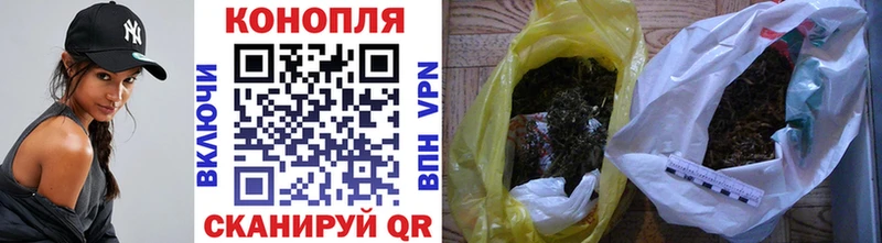 МАРИХУАНА MAZAR  KRAKEN ONION  Раменское 